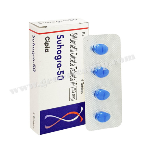 Suhagra 50 mg (Sildenafil 50 mg)
